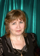Котукова Елена Васильевна